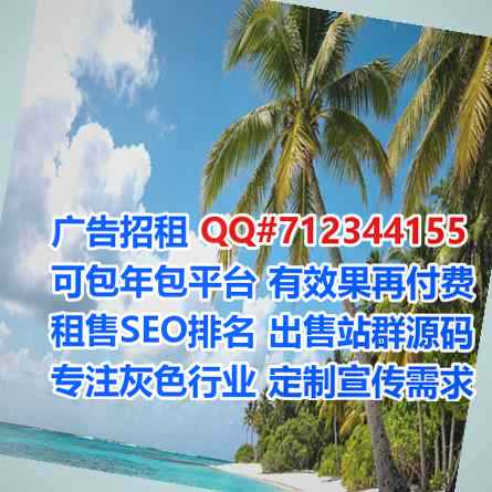 肃州借腹生子网络事务所